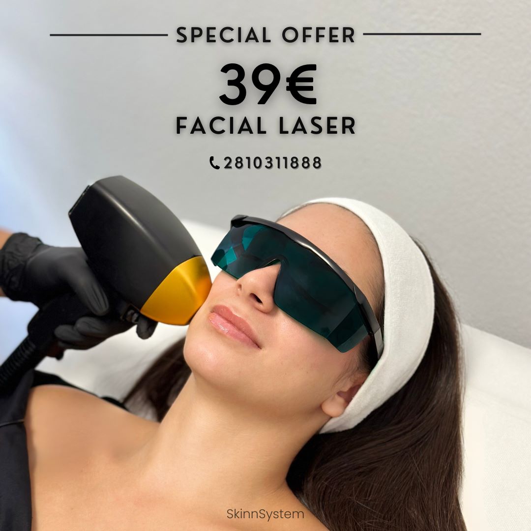 Facial Laser Offer